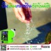 เทคโนโลยีการฆ่าเชื้อในน้ำก่อนนำไปใช้ล้างผลไม้ในโรงงานผลิต